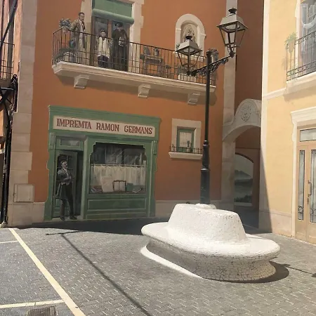 La Premsa